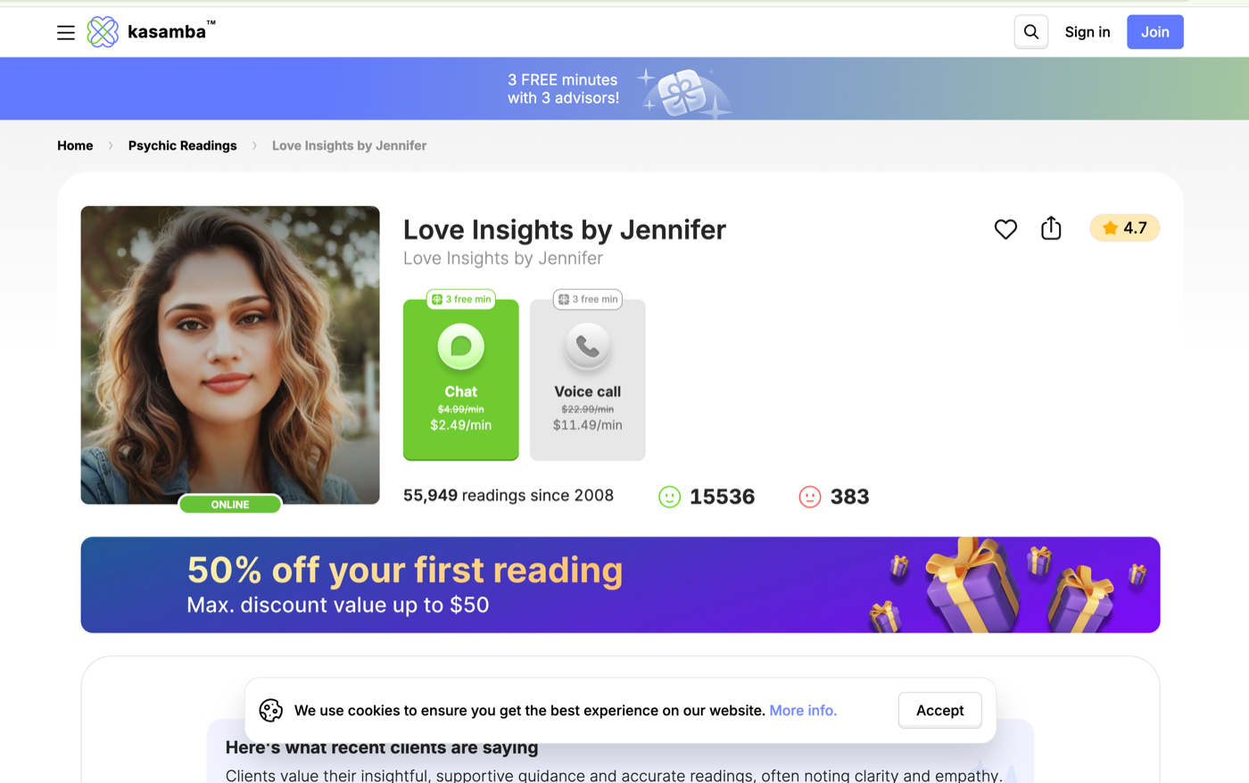 Kasamba reading interface screen